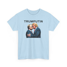 Load image into Gallery viewer, Their Celebrity Couple Name is....TRUMPUTIN